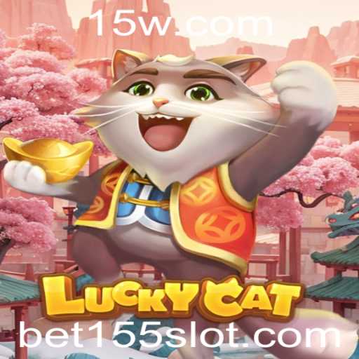 Explorando LuckyCat: Um Jogo de Sorte e Estratégia com Bet155